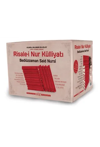 Risale-İ Nur Külliyatı- İki Renkli - 14 Kitap