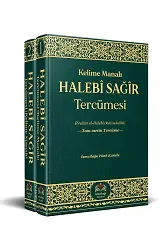 Halebî Sağîr (Kelime Manalı) 2 Cilt